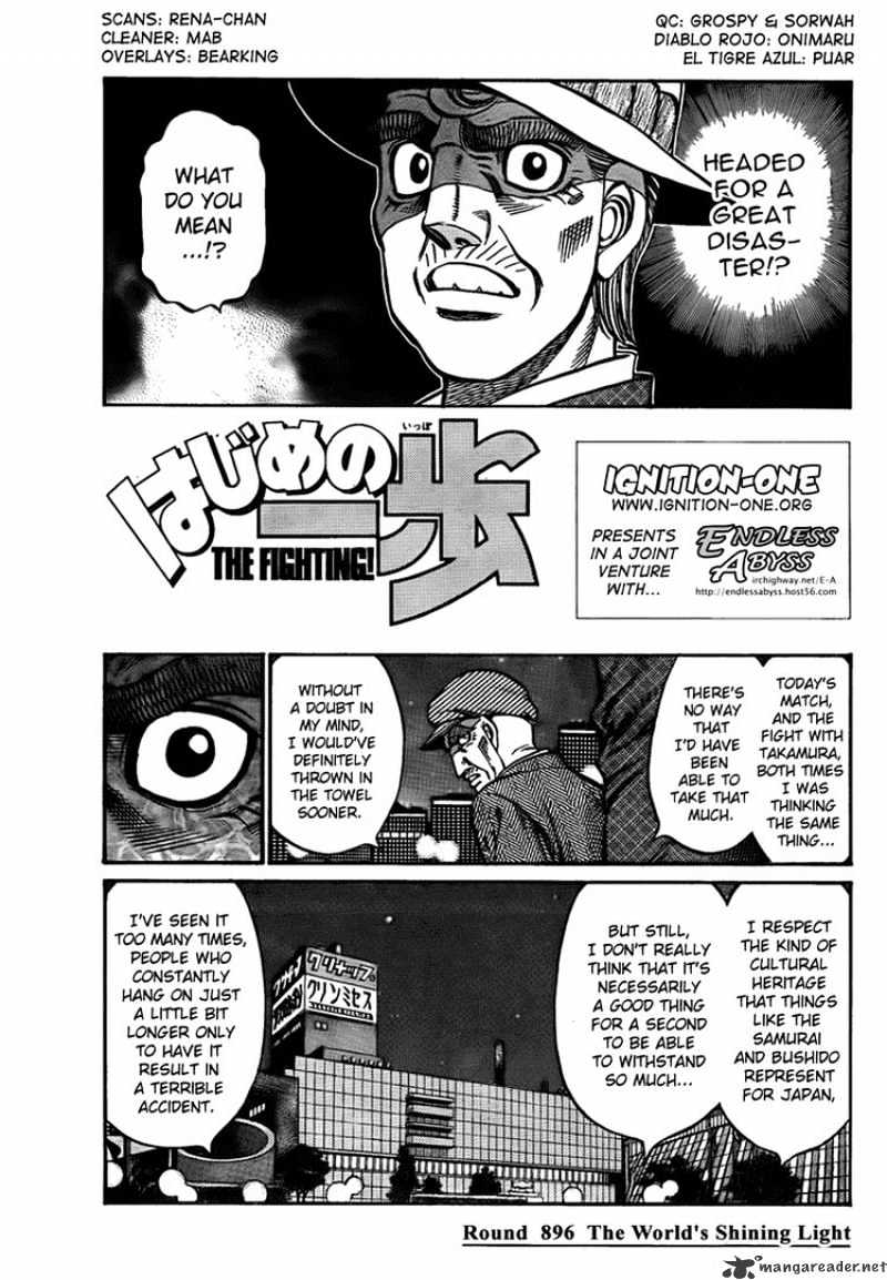 Hajime no Ippo: Fighting Spirit, Chapter 896 image 01